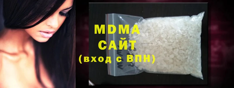 MDMA Molly Артёмовский